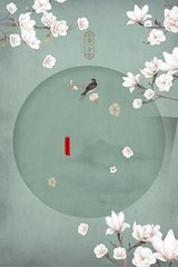 厨房play香蕉黄瓜嗯啊润滑