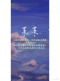 海角真实小王子54