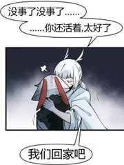 精东91果冻蜜桃